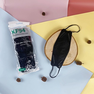 Masker KF 94 ANAK POLOS HITAM PUTIH MOTIF ABU KF94