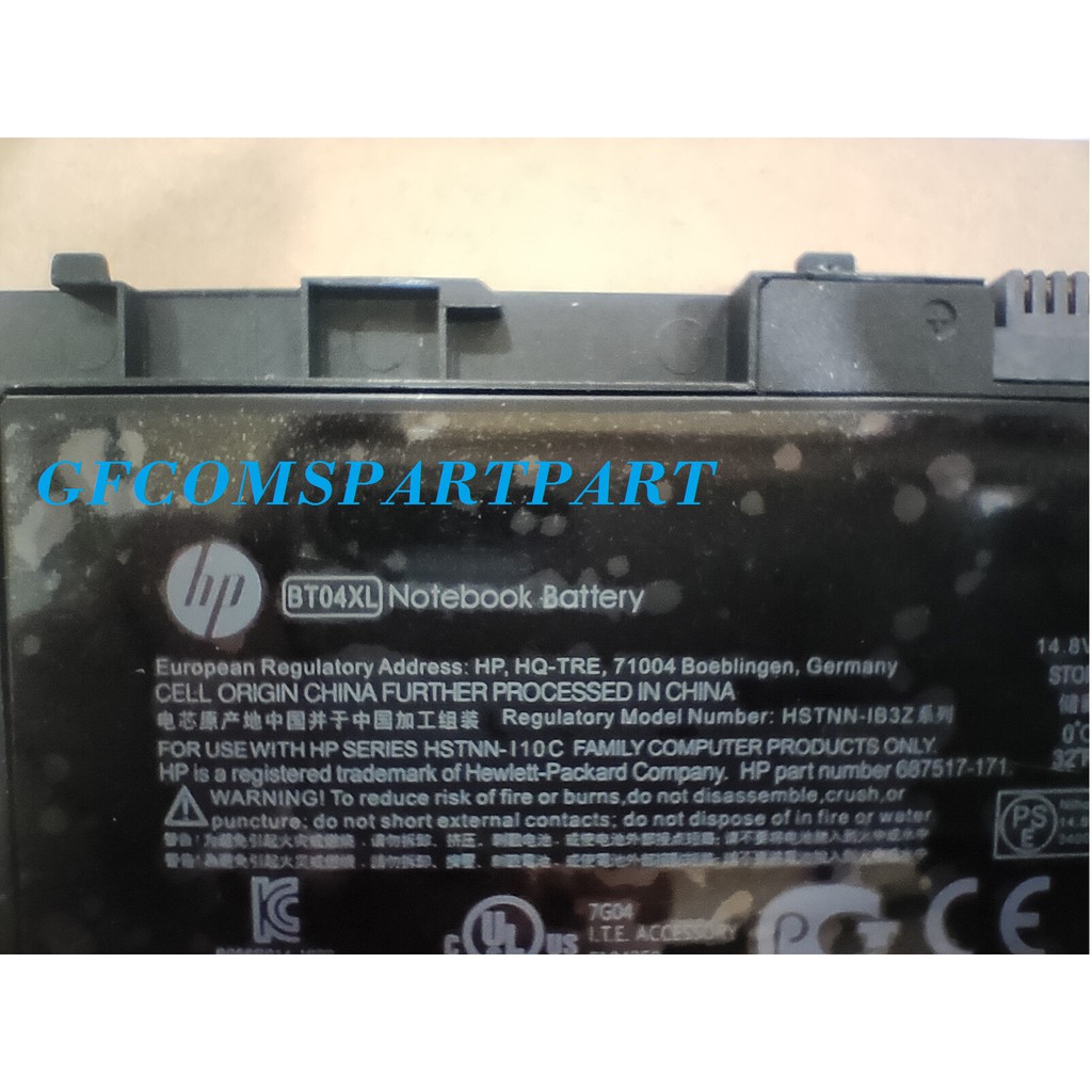 batterai batteray batre laptop HP EliteBook Folio 9470m Series