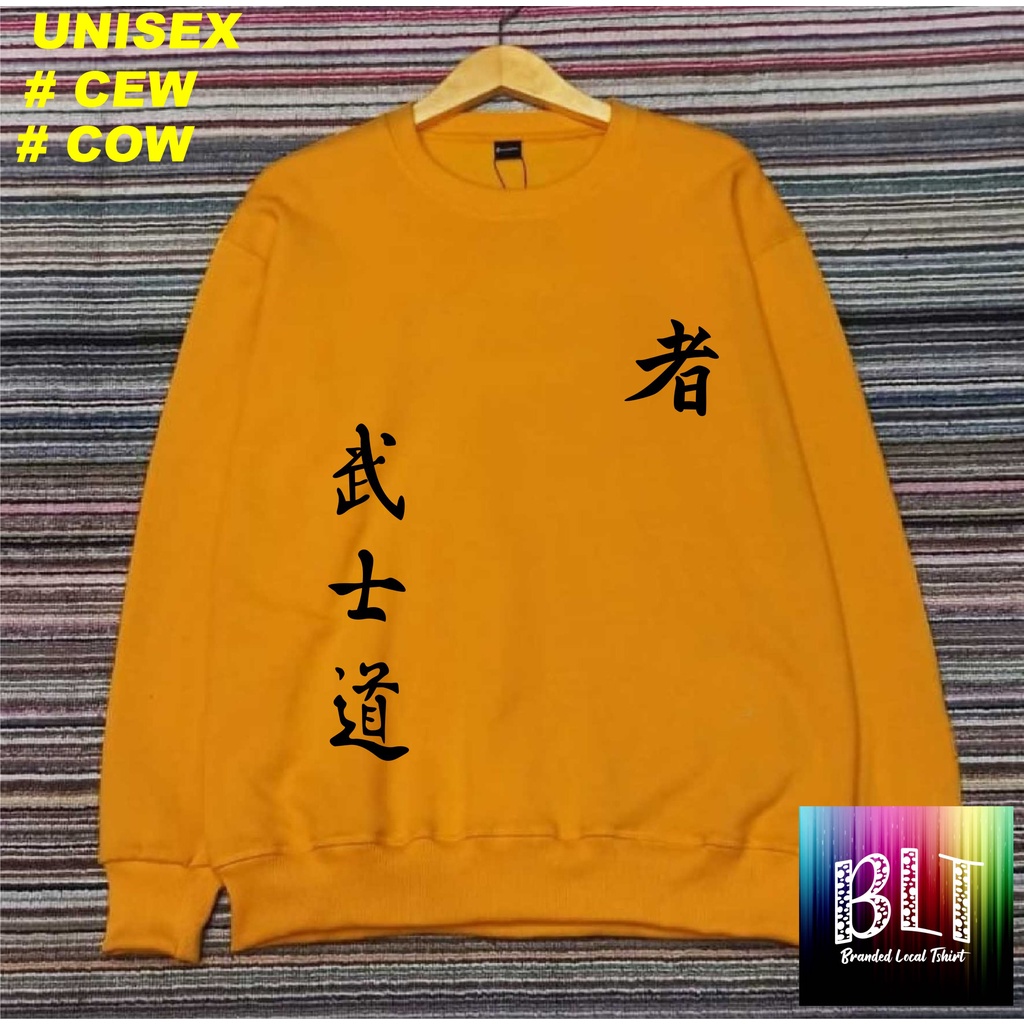 Crewneck Sweater Premiun japanese story / Sweater Pria/SWEATER WANITA / Sweater Distro / Outerwear Original Terbaru Termurah Terlaris/UNISEX/SWEATER MURAH/SWEATER 2022