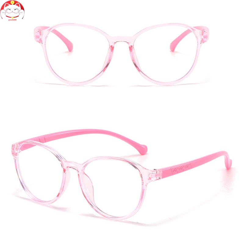 Flexible Frame Anti Radiation Glasses Children Computer Glasses Anti Blue Light for Kids Protect Eyes Eyeglasses