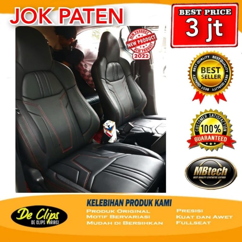 Sarung Jok Mobil Paten Bahan Mbtech raize agya brio jazz ayla yaris  karimun ignis swift vios baleno