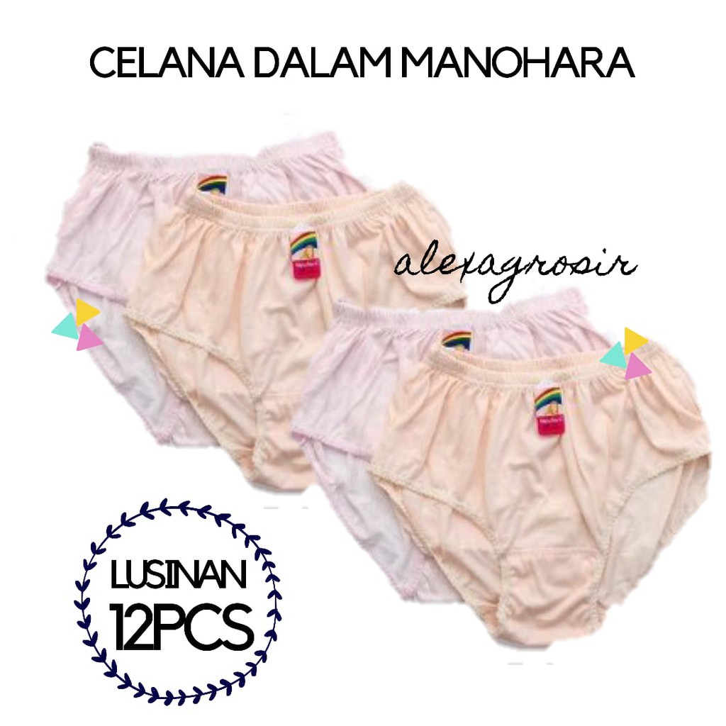 Celana Dalam Katun Premium  | M, L, XL, 3L | Celana Dalam Wanita  | Celana Dalam Manohara