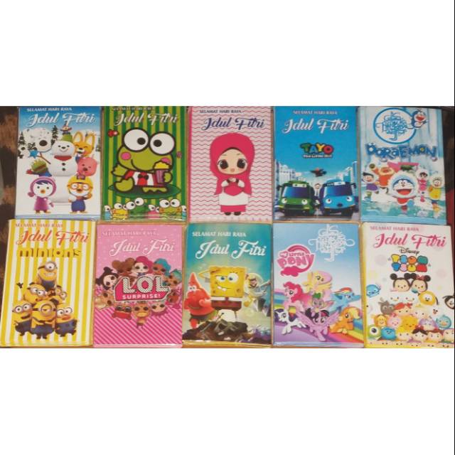 

Murah!!! Amplop Hari Raya Idul Fitri Per Pack isi 10pcs