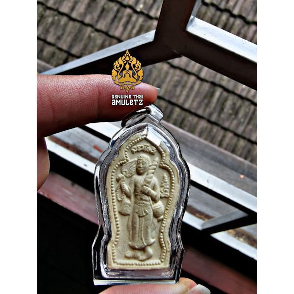 Phra Sivali Nur Phong & Yants 2558BE - Luang Phor Boon Suphano Wat Tung Heang (Chonburi Province)