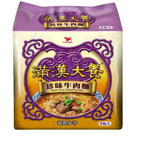 

R0T MIE INSTAN SAPI TAIWAN MANHAN NOODLES ISI 3 BUNGKUS✥ (Grosir)Sale ➲