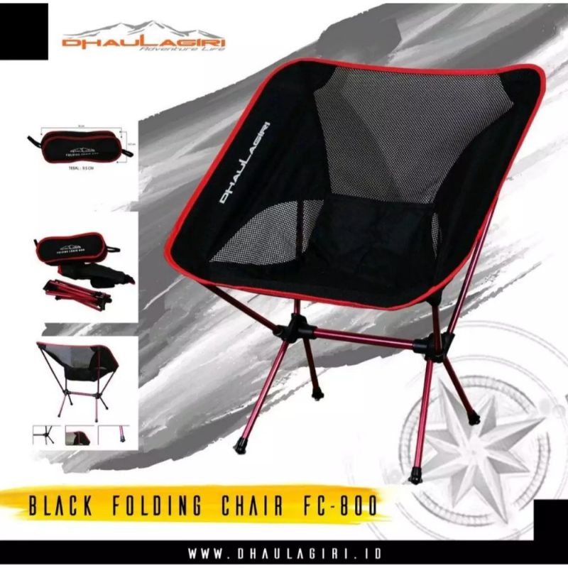 Kursi lipat dhaulagiri folding chair dhaulagiri DH FC 800