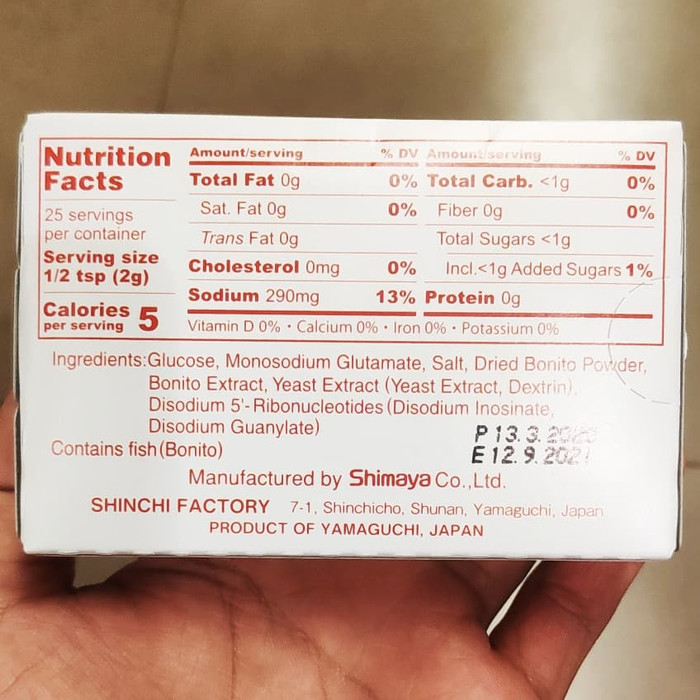 

Ready- Daishi No Moto S-5 Bumbu Kaldu Sop Bubuk 50G