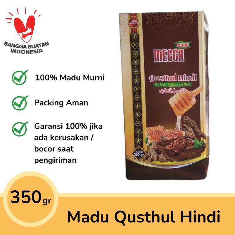 

MADU QUSTHUL HINDI MADU MECCA ORIGINAL 100%