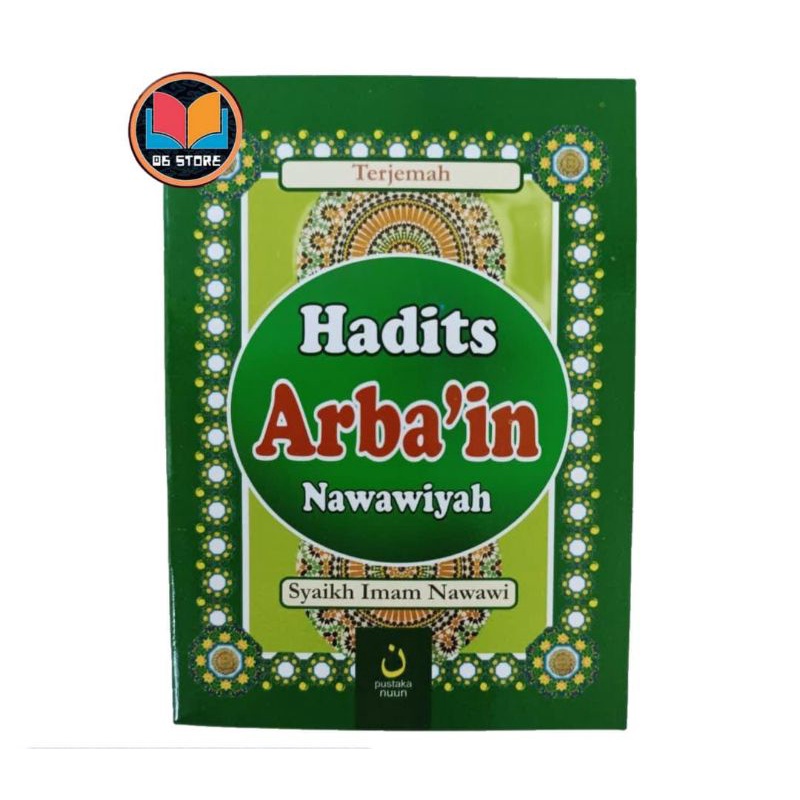 Buku Terjemah Hadits Arbain Nawawiyah saku Hadis Arbain Nawawi