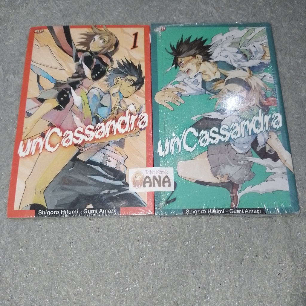 Komik SET UnCassandra 1-2 Tamat (Shigoro Hifumi & Gumi Amazi)