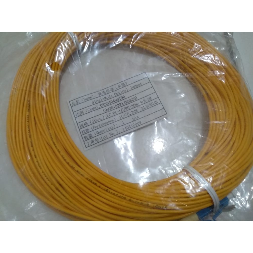 Patchcord LC/PC - LC/PC 15-20Meter Singlemode Simplex Fiber Optik FTTH