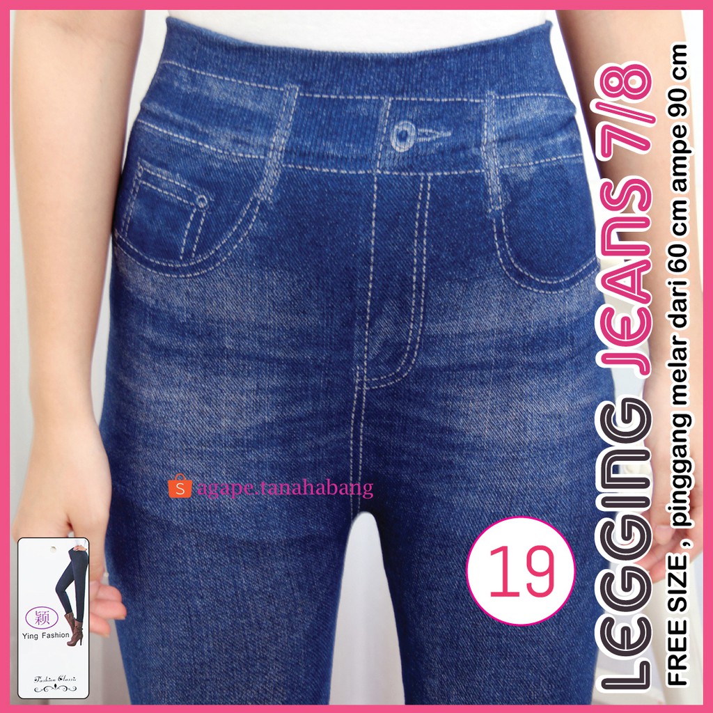 Legging Jeans Pendek # 19 / Legging pendek Wanita / legging pendek Wanita