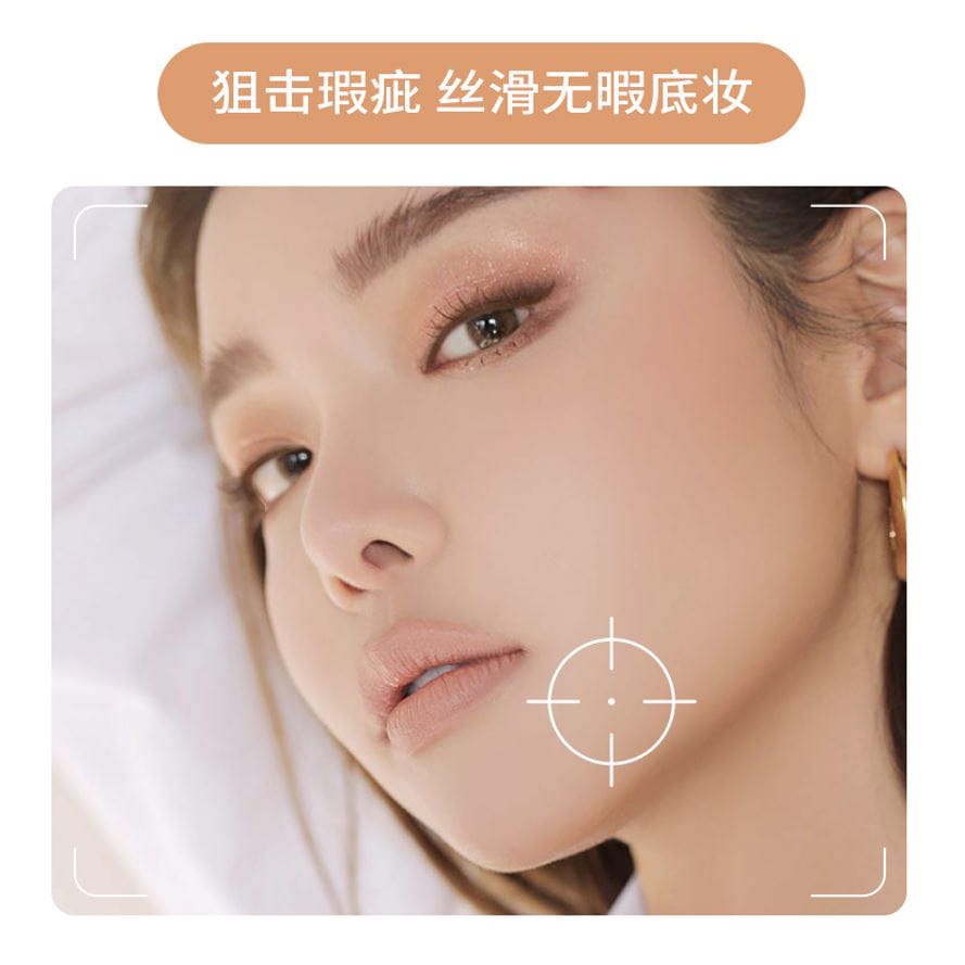 Lameila 1062 SVMY Lightweight And Soft Concealer 4 Warna
