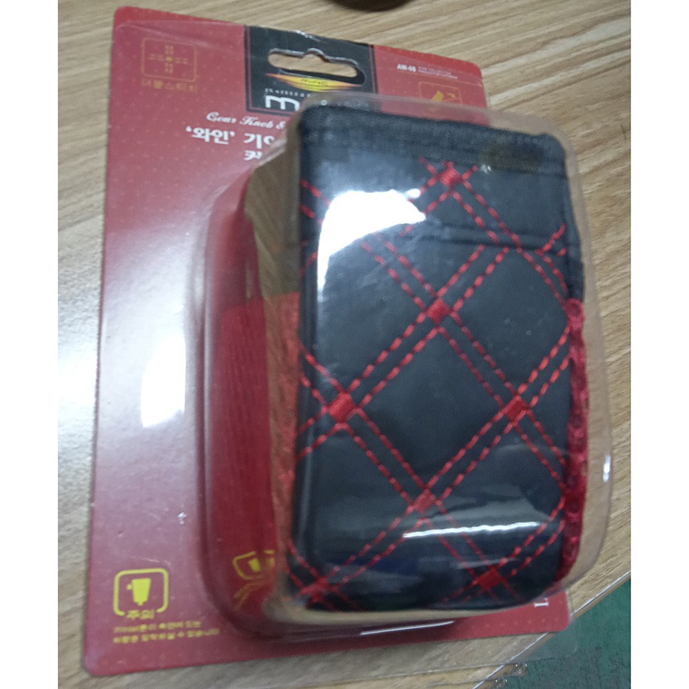 Kantong Organizer Mobil Serbaguna - OMRS62RE Red 1 3