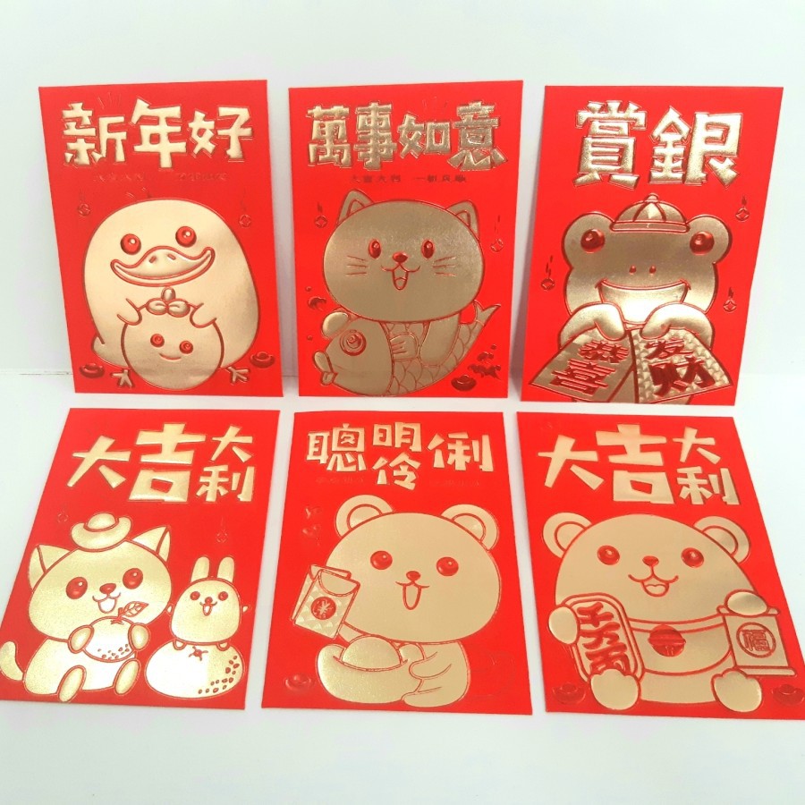 

Angpao Imlek 2021 Netral LL0076 Termurah | Bahan Dove Emboss Emas