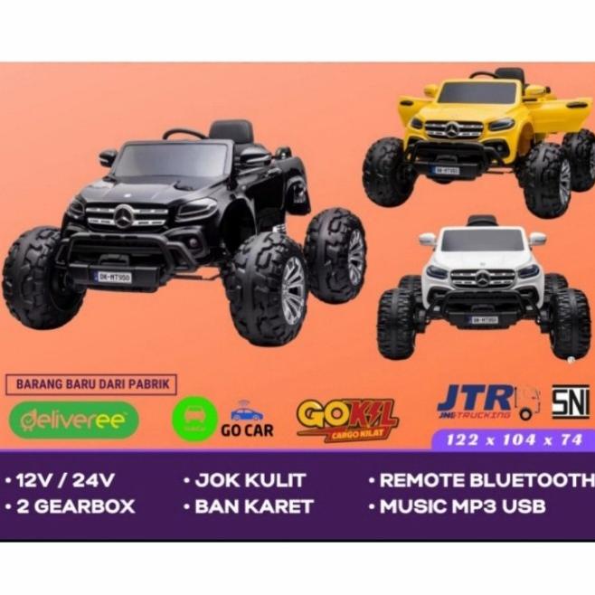 Mobilan Anak Remot Mobil Jeep Aki Besar Lisensi Ban Karet Jok Kulit Bebenshoop