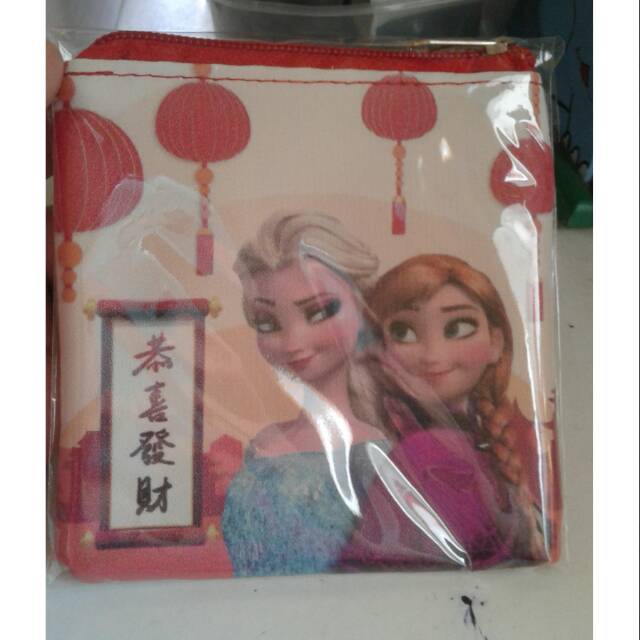 

Dompet angpao FROZEN sisa 1pcs