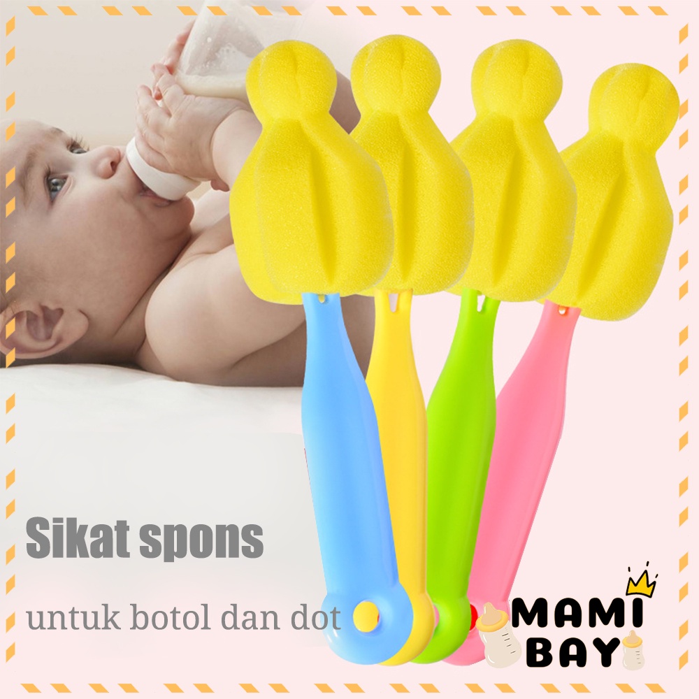 OKEYI Sikat Botol/Tongat spons pembersih botol susu/Sikat dot bayi