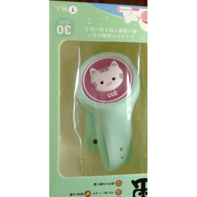 (COD) Jam tangan Anak" CAT/KUCING bisa nyala