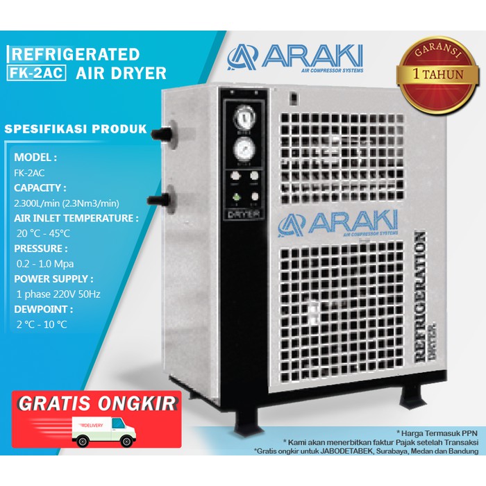 Refrigerated Air Dryer FK-2AC 1.6MPA