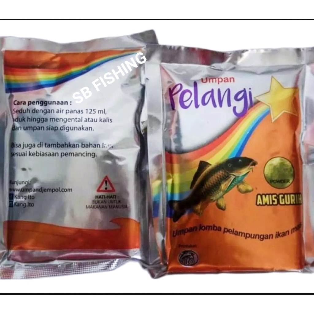 Umpan Pancing  pelangi amis gurih  - Umpan  ikan mas asli kang Ito