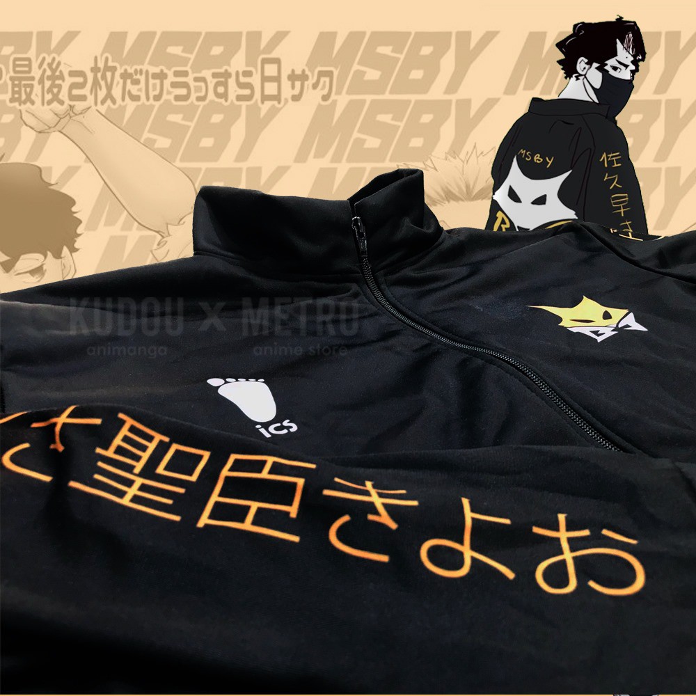 Kudou x Metro - Jaket MSBY Black Jackals Turtleneck Jacket Haikyuu