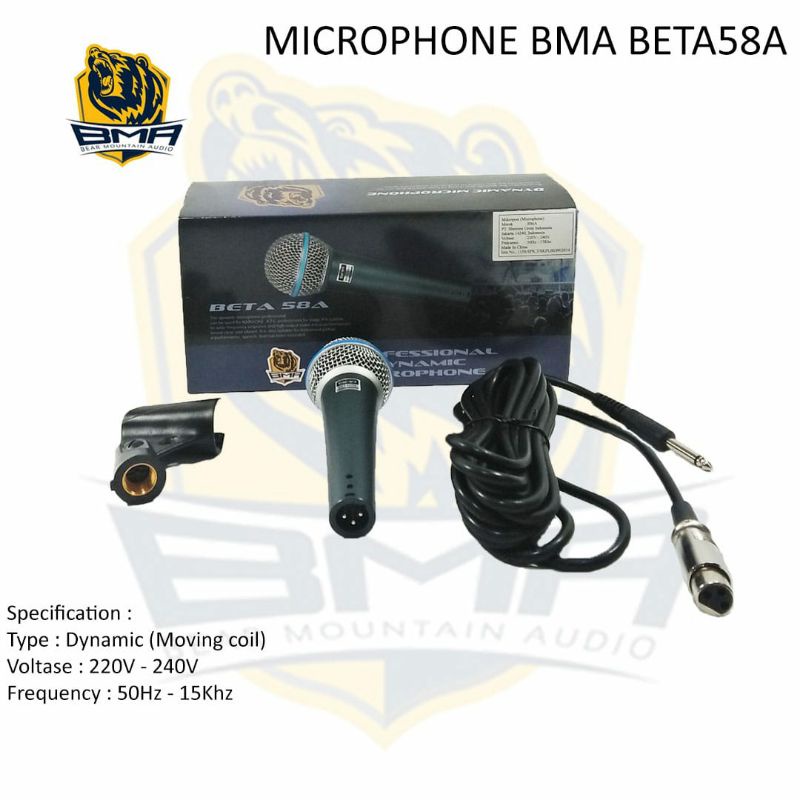 Dynamic Microphone