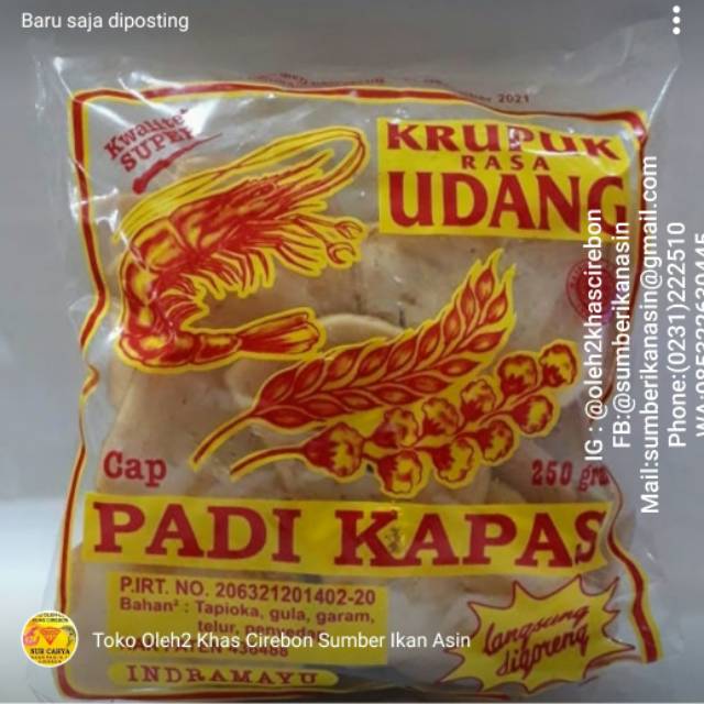 

Kerupuk Udang PADI KAPAS Biasa 250gr