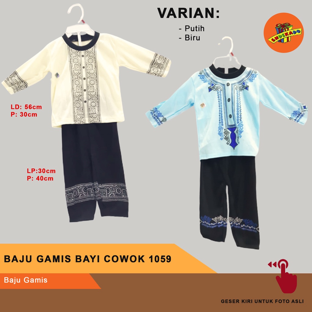 BAJU GAMIS BAYI COWOK 1059 - Baju Gamis Anak