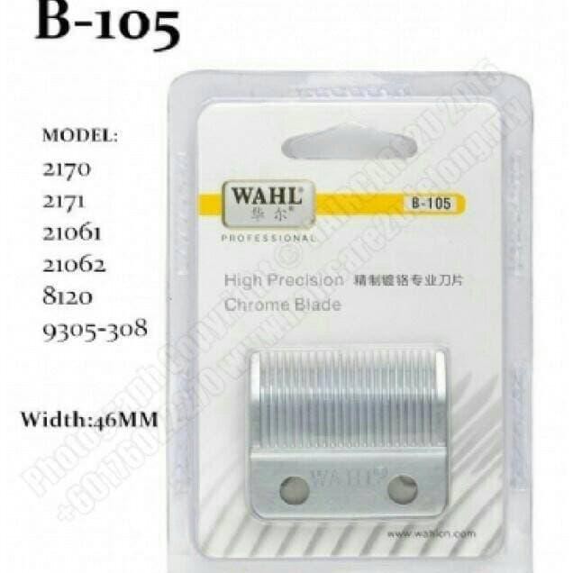 

WAHL CLIPPER BLADE B-105/ Pisau Mesin Cukur WAHL Original