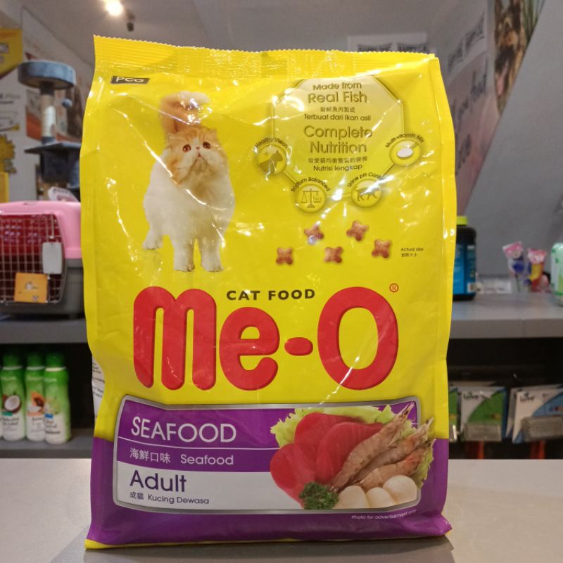 Me-o Cat Food Seafood 1.2kg / Meo Makanan Kering Kucing Dewasa