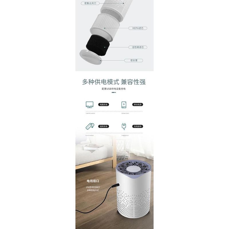 pembersih udara uv air purifier cleaner 360 degree
