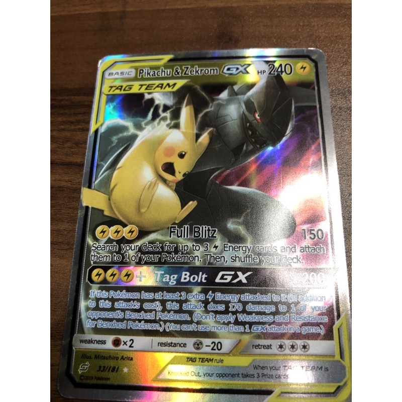 Pokémon tcg pikachu & zekrom tag team