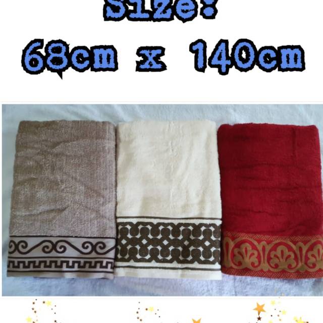 Bath towel