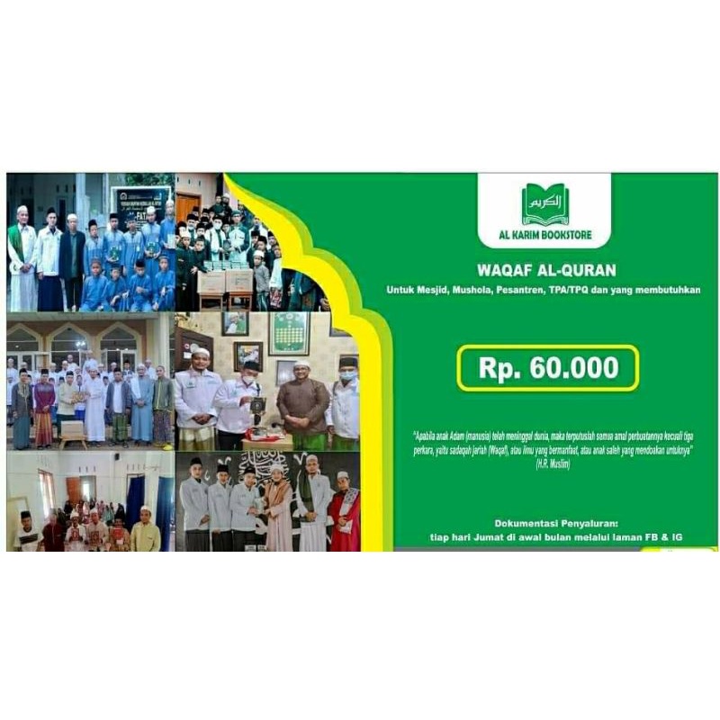 AL-QURAN WAQAF