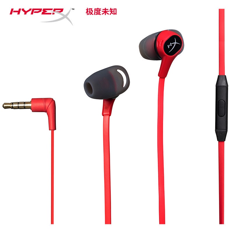Hyperx Headset Gaming In-Ear Kabel Dengan Mic Untuk PC PS4 Switch Xbox one