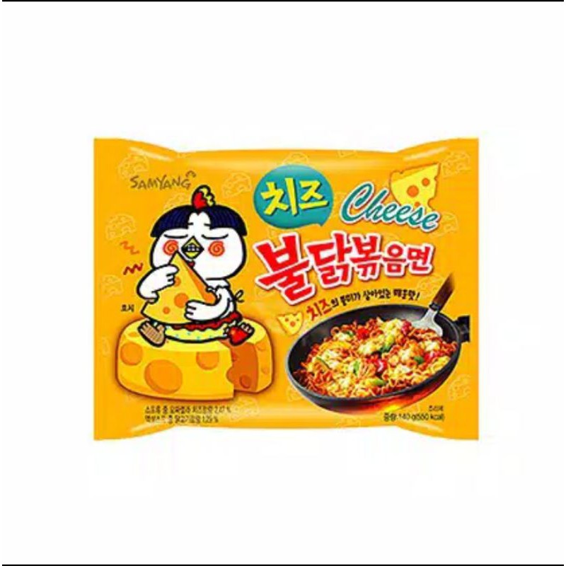 

SAMYANG HOT CHICKEN RAMEN CHEESE 140 GRAM
