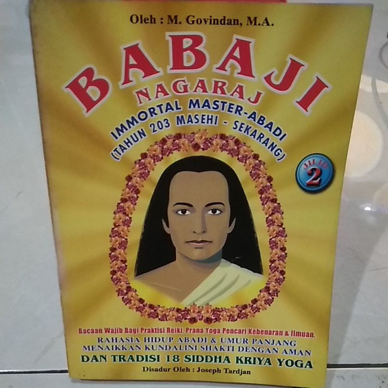 babaji nagaraj.immortal master-abadi(tahun 203 masehi-sekarang)