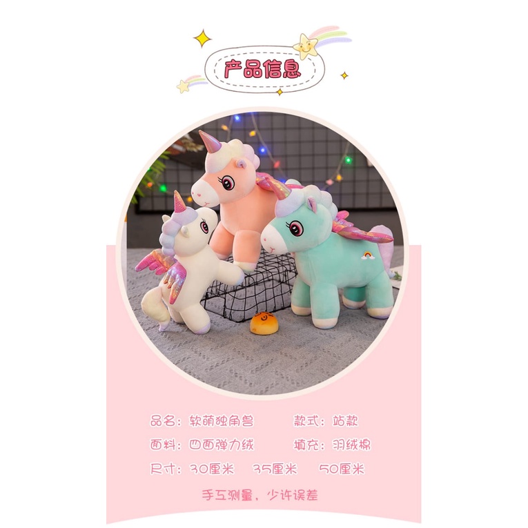 Boneka Unicorn Kuda Tanduk Pink Bahan Plush