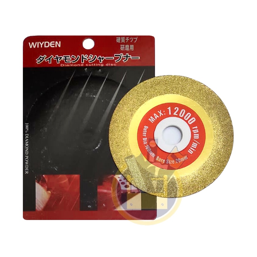 WIYDEN Cutting Disc Diamond Wheel 4 inch 4&quot; Diamond Disc Cutting 0.8 mm / Mata Gerinda Mata Potong Kaca Batu Akik Keramik Marmer 0.8mm Cutting Wheel Diamond Bore Size 20 mm