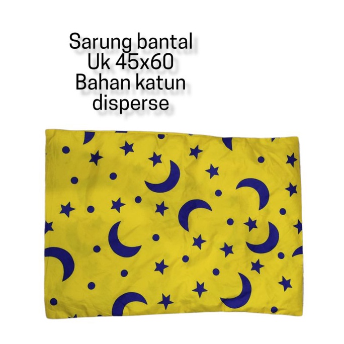 SARUNG BANTAL MURAH 30 RIBU DAPAT 4