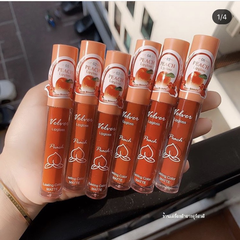 KISS BEAUTY Velvet Lip Gloss