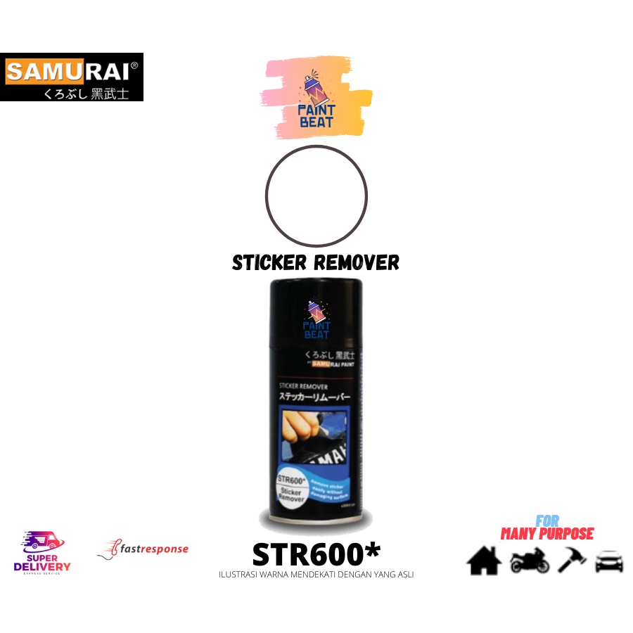 Samurai Paint STR600 - Sticker Remover / Peluntur Stiker Motor Cat Semprot Cat Aerosol Cat Kompresor