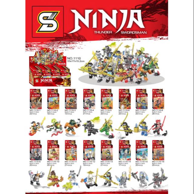 Brick SY1110 Mini Fugure NinjaGo 16 in 1