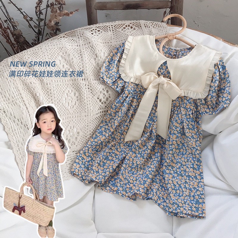 2-6thn | DRESS ANAK KOREA PESTA ELEGAN FORMAL PEREMPUAN MDD MF