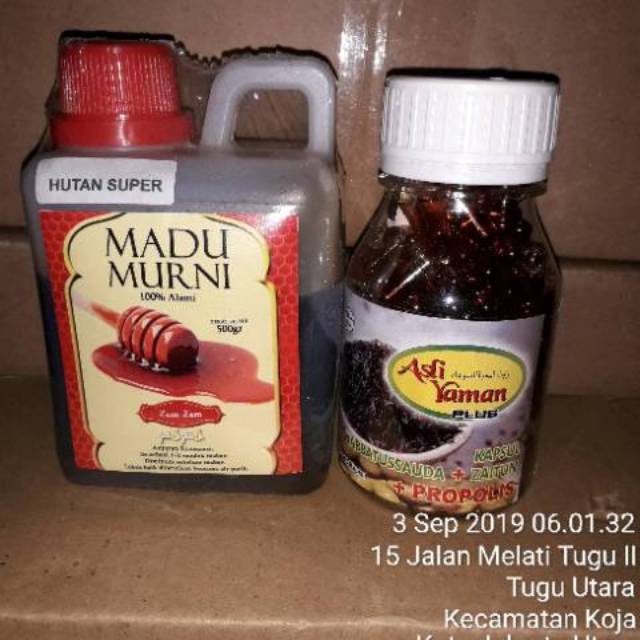 

Paket Promil Habbatusauda Yaman & Madu zam zam