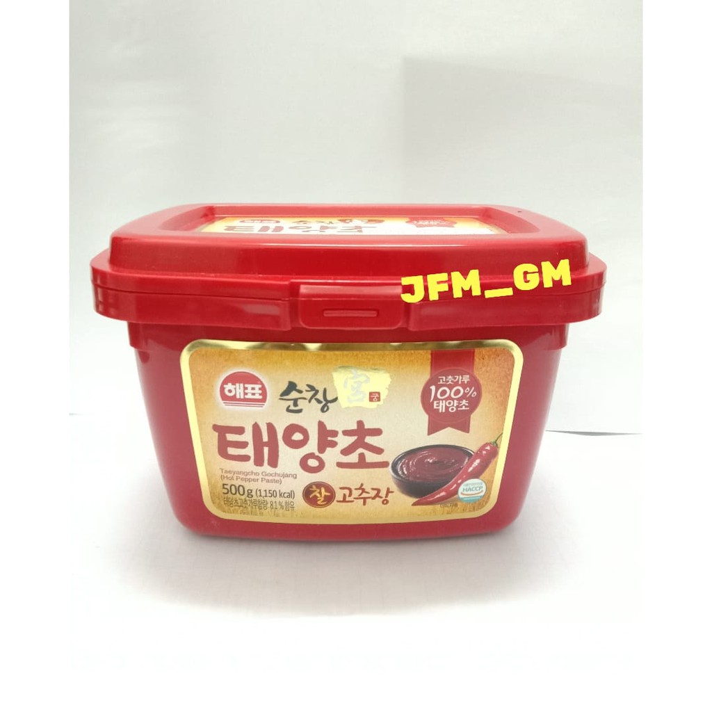 

SAJO HOT BEAN PASTE 500G