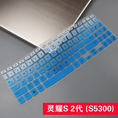 Ultra-thin Silicone Keyboard Cover Protector ASUS Vivobook S15 15.6 Inch Waterproof Film For M5050D Y5200J Lingyao S 2nd Generation S5300U S530u S5300F Fl8700 V5000 V5000f V5000J Y5100u Y5200u Y5200F