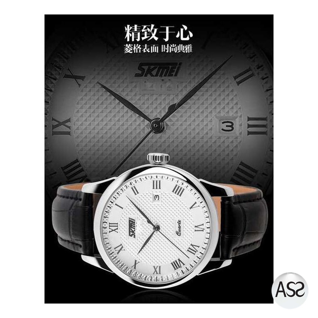 ASS Shop - SKMEI Jam Tangan Analog - 9058CL