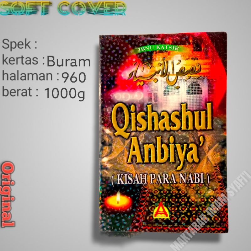 Terjemah Qishasul Anbiya ( Kisah Para Rasul )